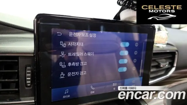 FORD 62.3 Limited 4WD 2020 — photo 18 sur 20