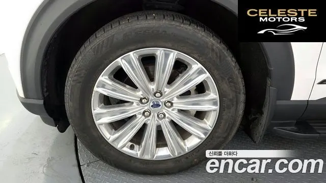 FORD 62.3 Limited 4WD 2020 — photo 5 sur 20