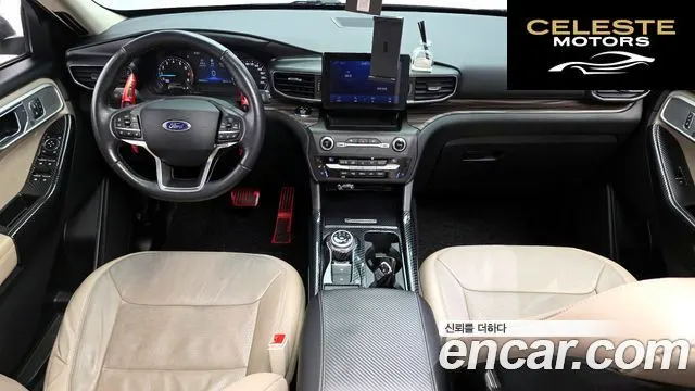 FORD 62.3 Limited 4WD 2020 — photo 7 sur 20