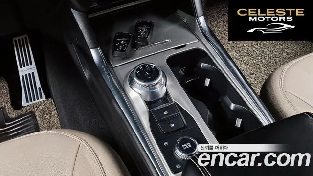 FORD 62.3 Limited 4WD 2022 — photo 11 sur 38