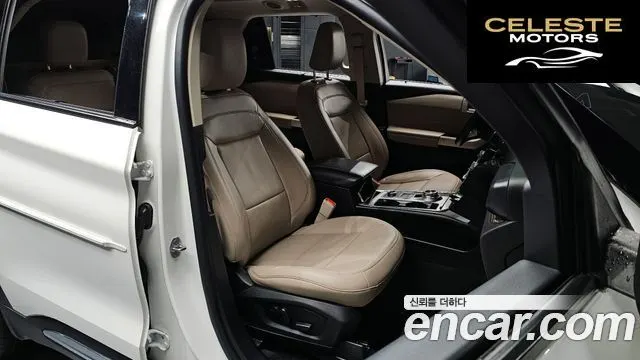 FORD 62.3 Limited 4WD 2022 — photo 12 sur 38