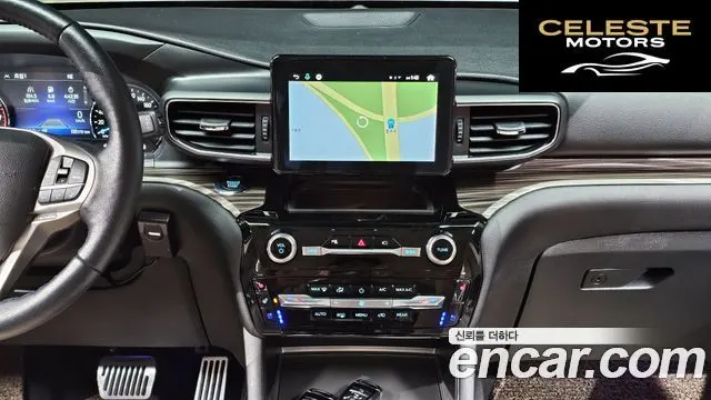 FORD 62.3 Limited 4WD 2022 — photo 20 sur 38