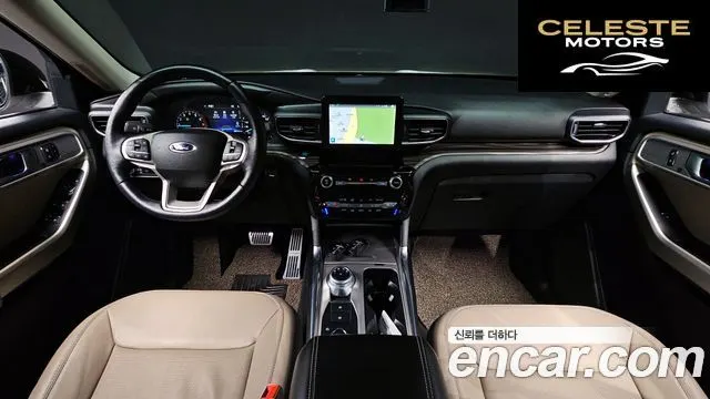 FORD 62.3 Limited 4WD 2022 — photo 36 sur 38