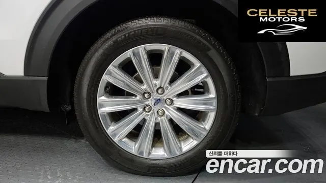 FORD 62.3 Limited 4WD 2022 — photo 6 sur 38