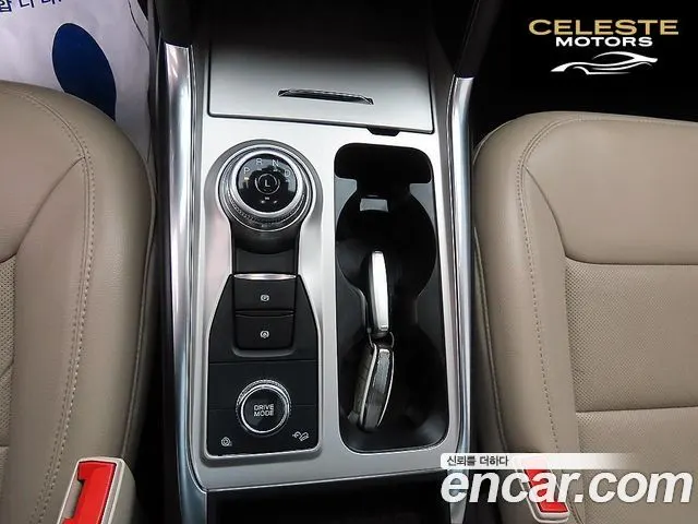 FORD 63.3 High 2022 — photo 10 sur 26
