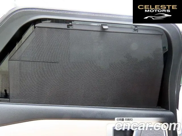 FORD 63.3 High 2022 — photo 14 sur 26