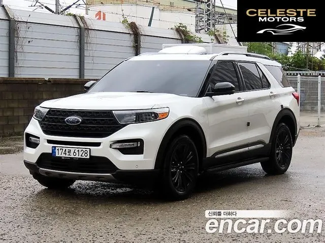 FORD 63.3 High 2022 — photo 2 sur 26