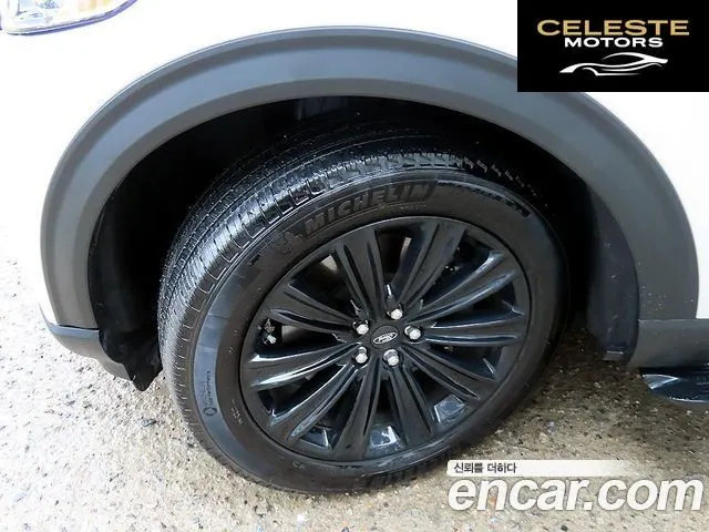 FORD 63.3 High 2022 — photo 20 sur 26