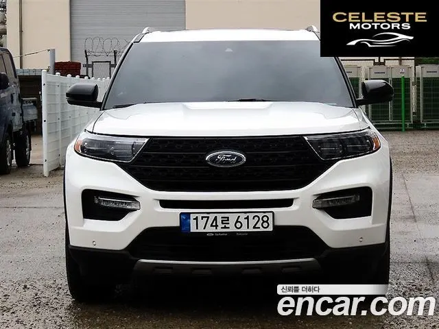 FORD 63.3 High 2022 — photo 23 sur 26