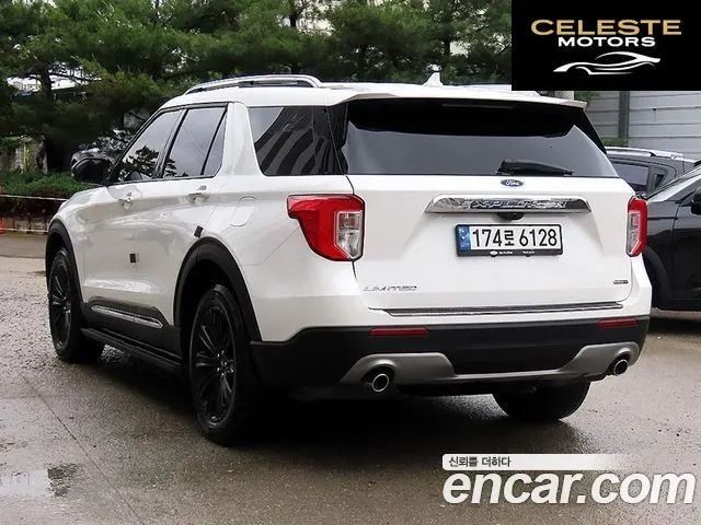 FORD 63.3 High 2022 — photo 3 sur 26