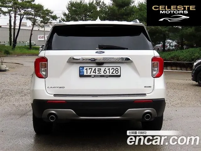 FORD 63.3 High 2022 — photo 4 sur 26