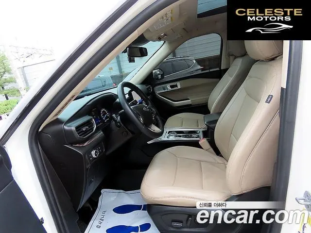 FORD 63.3 High 2022 — photo 5 sur 26
