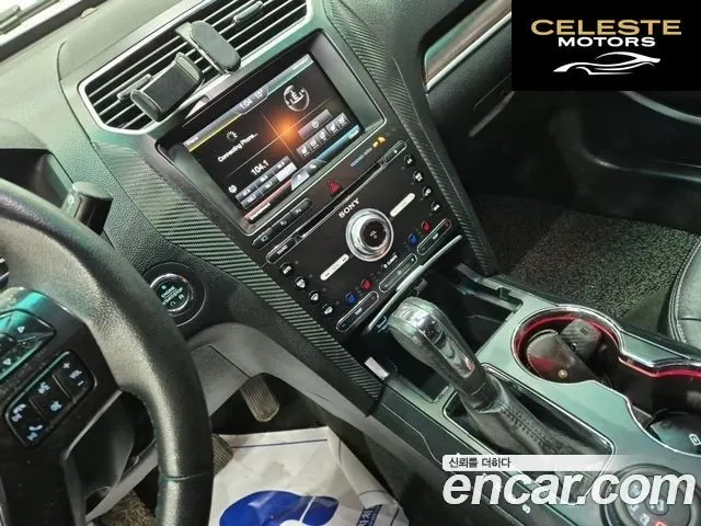 FORD 2.3 Limited 4WD 2016 — photo 10 sur 25