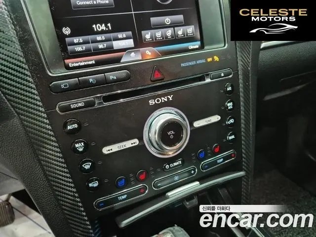 FORD 2.3 Limited 4WD 2016 — photo 17 sur 25
