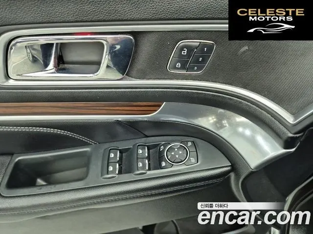 FORD 2.3 Limited 4WD 2016 — photo 18 sur 25