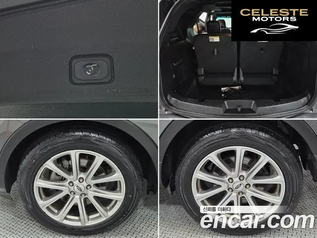 FORD 2.3 Limited 4WD 2016 — photo 19 sur 25