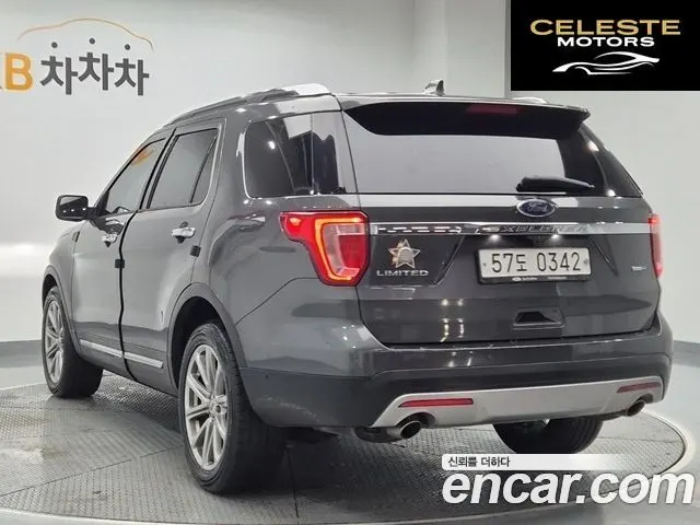 FORD 2.3 Limited 4WD 2016 — photo 2 sur 25