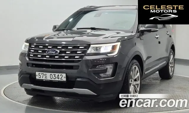 FORD 2.3 Limited 4WD 2016 — photo 21 sur 25