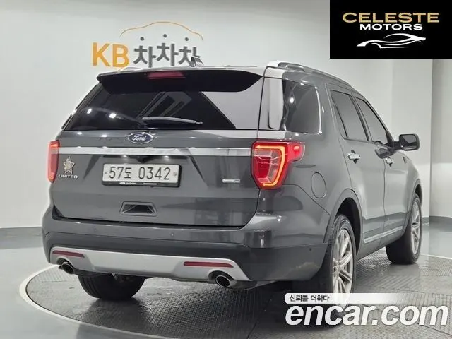 FORD 2.3 Limited 4WD 2016 — photo 3 sur 25