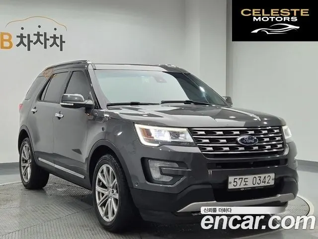 FORD 2.3 Limited 4WD 2016 — photo 4 sur 25