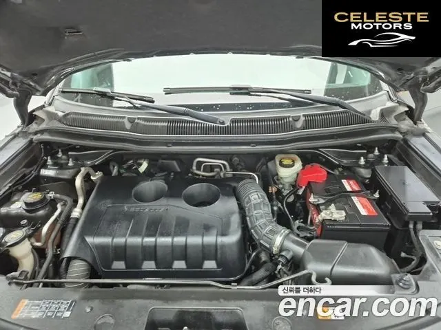 FORD 2.3 Limited 4WD 2016 — photo 5 sur 25