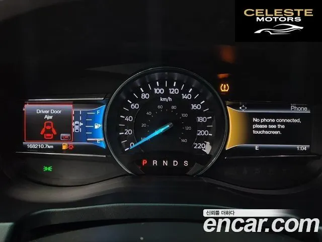 FORD 2.3 Limited 4WD 2016 — photo 6 sur 25