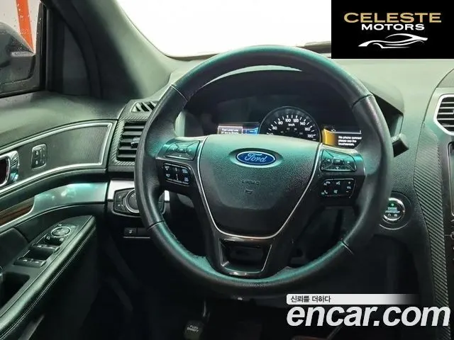 FORD 2.3 Limited 4WD 2016 — photo 9 sur 25