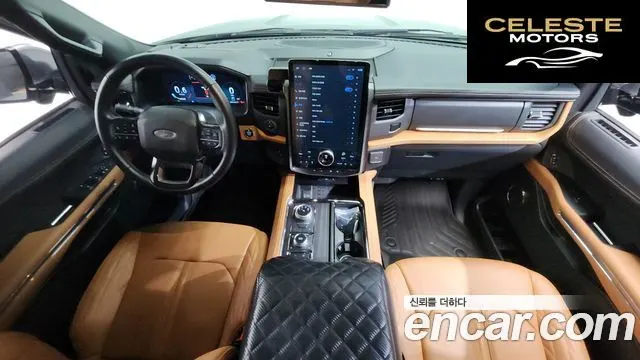 FORD 4WD 2022 — photo 10 sur 38