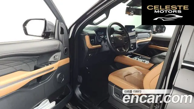 FORD 4WD 2022 — photo 13 sur 38
