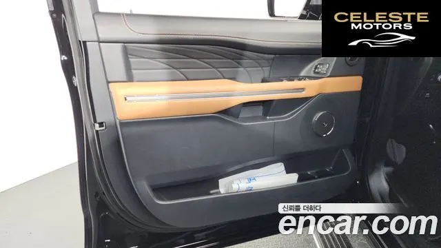 FORD 4WD 2022 — photo 14 sur 38