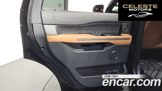 FORD 4WD 2022 — photo 15 sur 38
