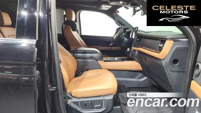 FORD 4WD 2022 — photo 16 sur 38