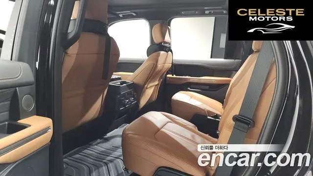 FORD 4WD 2022 — photo 17 sur 38