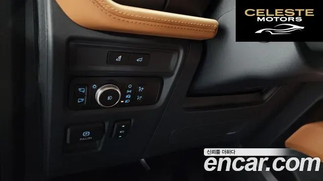 FORD 4WD 2022 — photo 30 sur 38