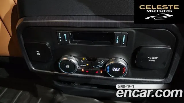 FORD 4WD 2022 — photo 34 sur 38