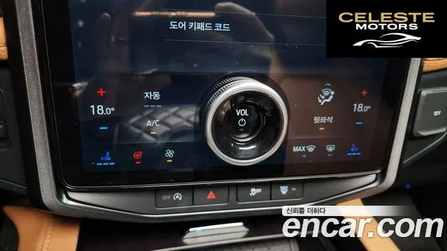 FORD 4WD 2022 — photo 35 sur 38