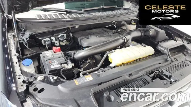 FORD 4WD 2022 — photo 6 sur 38