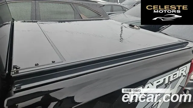 FORD 32.0 2022 — photo 11 sur 18