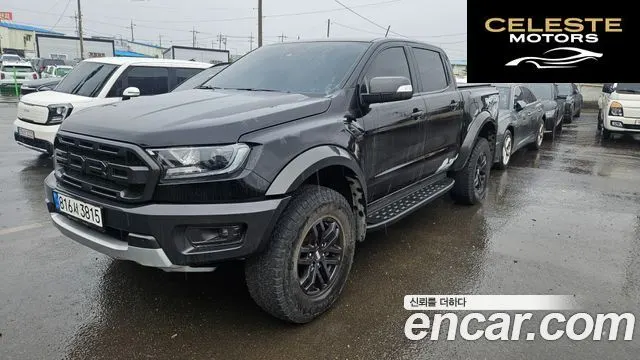 FORD 32.0 2022 — photo 2 sur 18