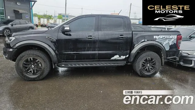 FORD 32.0 2022 — photo 3 sur 18