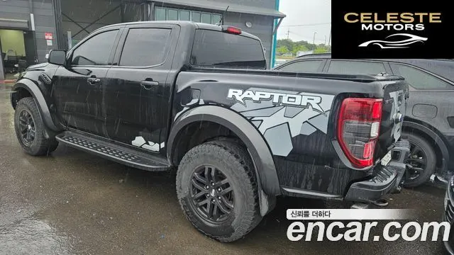 FORD 32.0 2022 — photo 4 sur 18