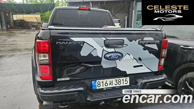 FORD 32.0 2022 — photo 5 sur 18
