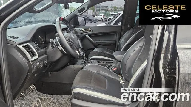 FORD 32.0 2022 — photo 6 sur 18