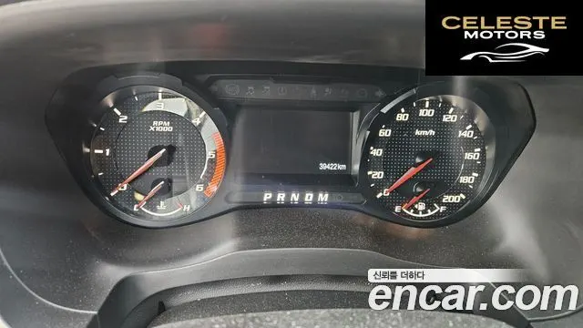 FORD 32.0 2022 — photo 8 sur 18