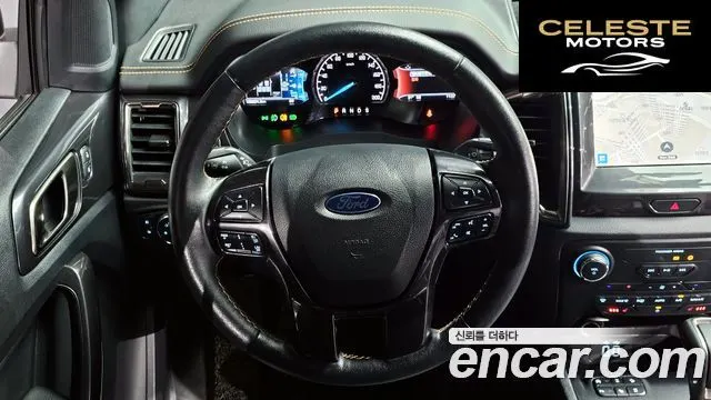 FORD 32.0 2022 — photo 15 sur 26