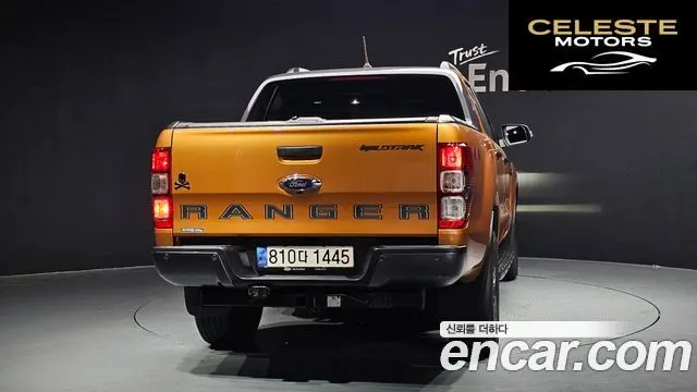 FORD 32.0 2022 — photo 4 sur 26