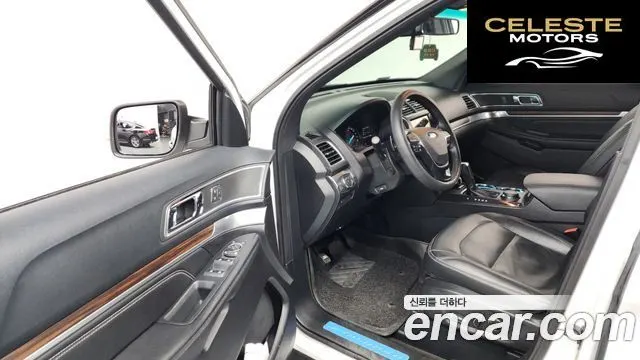 FORD 2.3 Limited 4WD 2016 — photo 10 sur 26