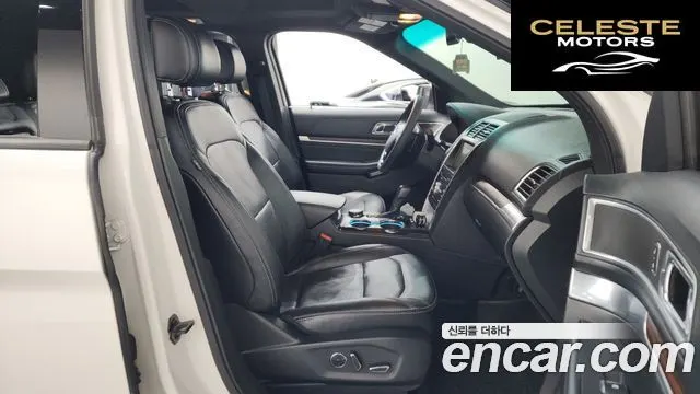 FORD 2.3 Limited 4WD 2016 — photo 11 sur 26