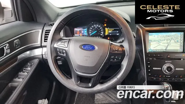 FORD 2.3 Limited 4WD 2016 — photo 12 sur 26