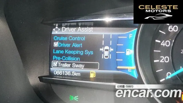 FORD 2.3 Limited 4WD 2016 — photo 15 sur 26